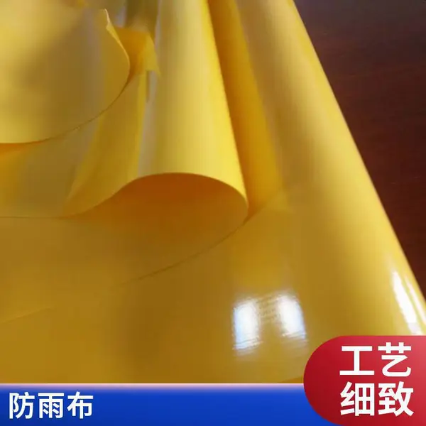 涂塑布生产厂家 PVC涂塑布批量定做篷布 防水尼龙布 雨布夹网布棚布