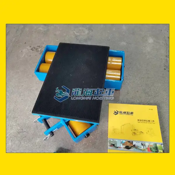 8吨转向搬运小坦克LHTR-8,吹塑机搬运工具,轮子材质可按需定制