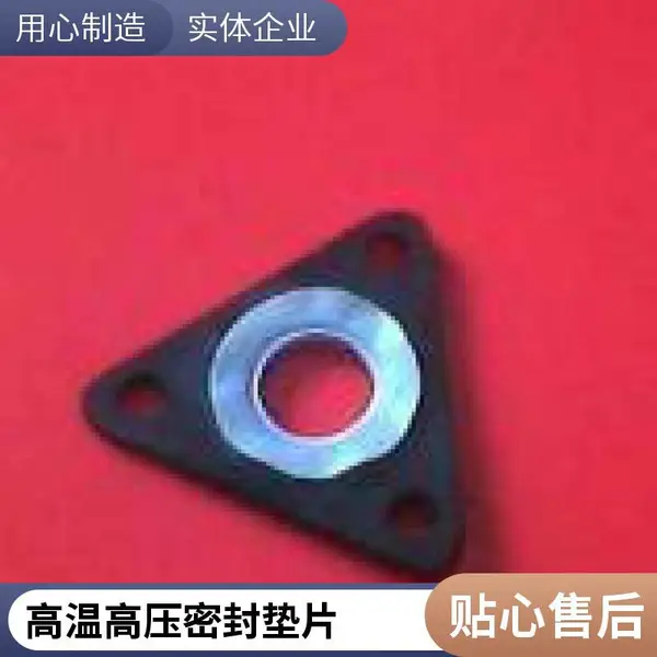 包覆垫片 DN80 非金属包覆 密封性能好 河北厂家