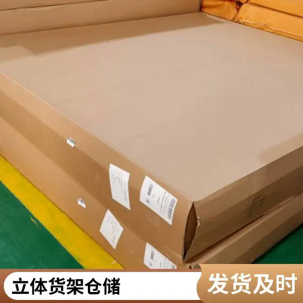 上海电商仓库托管 对接淘宝 京东 拼多多 系统自动同步