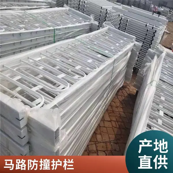 道路安全防护市政交通围栏 锌钢城市道路护栏 人行道隔离栏杆