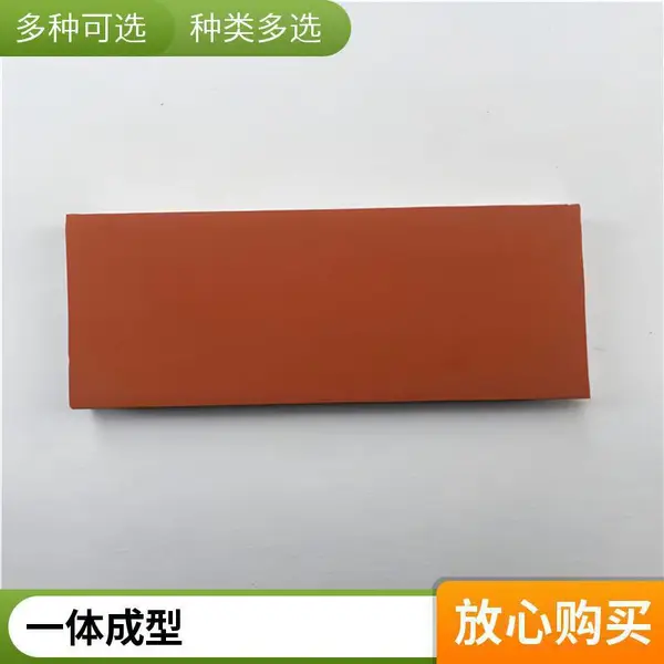 夹具头 治具块 耐高温 一铝一胶 规格 定做一体成型结合牢固