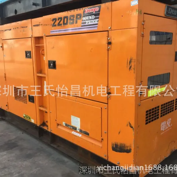 ���־����ֲ��ͷ����160kw|200KVA���ֽ��ڷ����