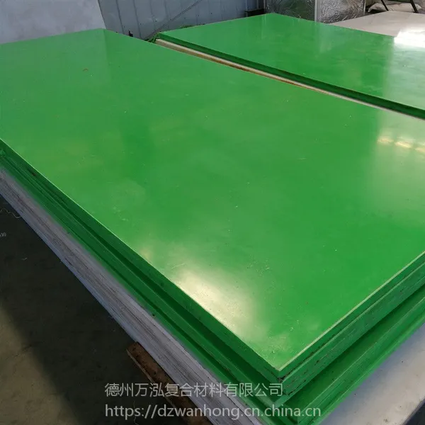 超高分子量聚乙烯板材 绿色 加工星轮用高分子聚乙烯耐磨板 自润滑PE板