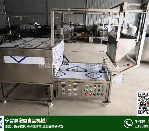 增益牌 ZY-500型 蜂蜜槽子糕机 槽子糕设备供应商 增益食品机械厂