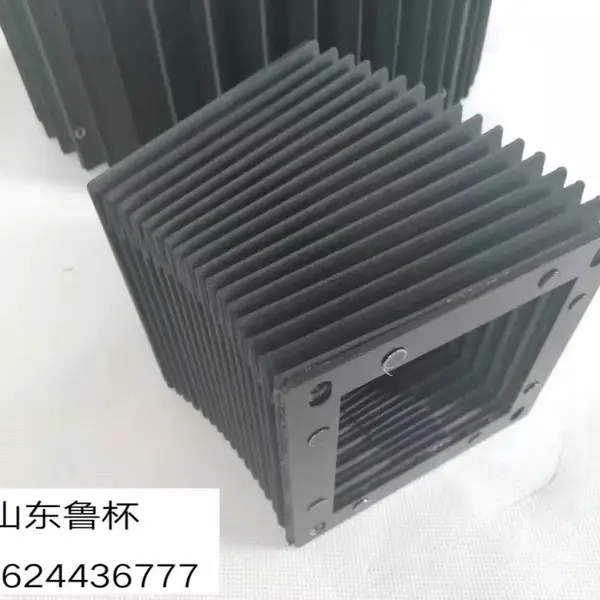 机床专用 风琴式防护罩丝杠防尘防水导轨式伸缩挡板油缸气缸保护套