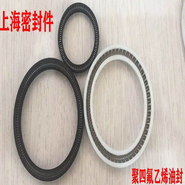 上海曙波 鹤管密封圈 四氟泛塞封 耐低温密封圈 耐高压密封