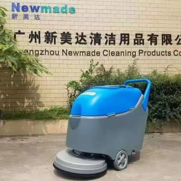 辽宁H8102新霸新美达手推洗地机洗地吸干机