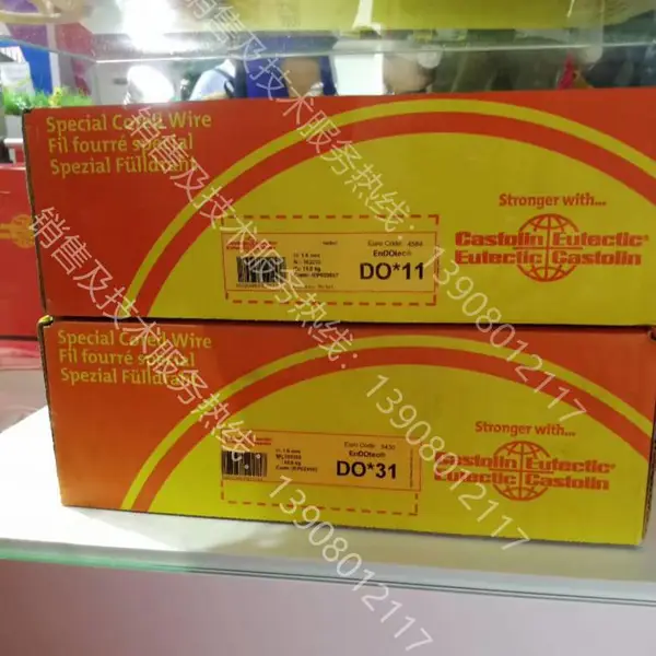 castolin卡斯特林 EnDOtecDO11镍基碳化钨焊丝,用于半自动焊接及机器人焊接