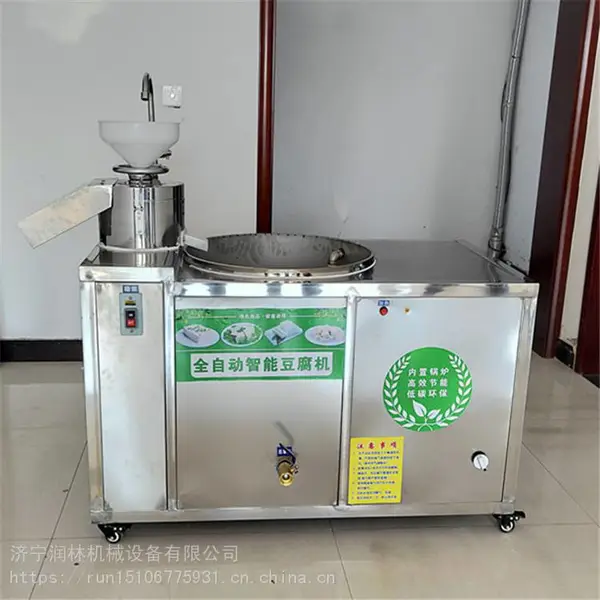 全自动电动豆腐机 山东生产豆腐机厂家 不锈钢仿手工豆腐机
