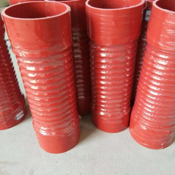 耐高温硅胶波纹管 加布硅胶管 硅胶弯管 加钢丝硅胶管 可定制