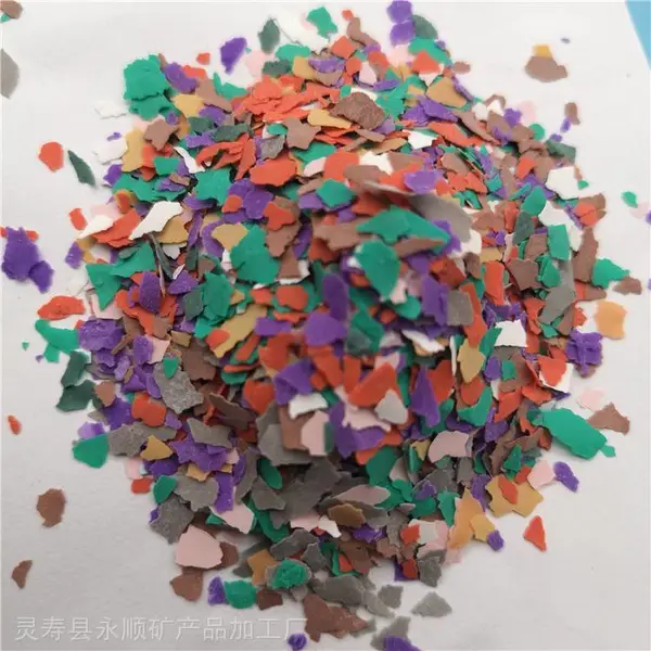 永顺贝壳墙衣彩片 贝壳彩片罩面 彩片弹性中涂