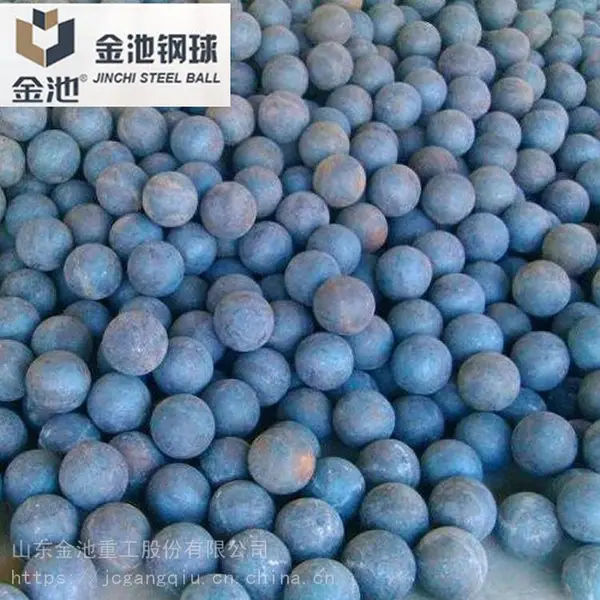 高铬铸球_棒磨机钢棒_球磨机钢球_耐磨钢球