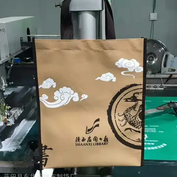 西安无纺布袋,价格、质量速度——东华制袋让你后顾无忧