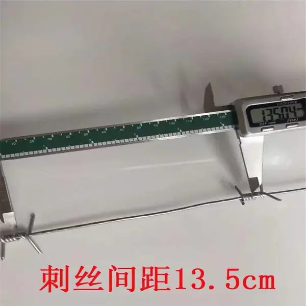 小区防攀爬铁丝网 梅花交叉型隔离网 双圈螺旋刀片刺网