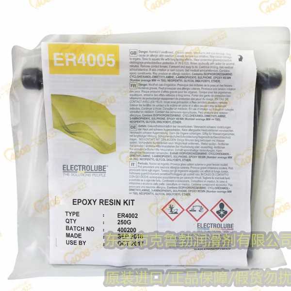 Ӣ�������� ELECTROLUBE TFA �޷�����ϩ�����������