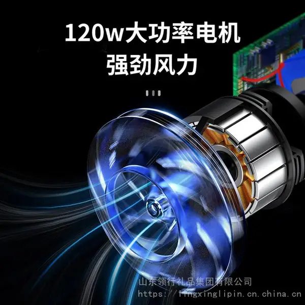 迷你吸尘器车家用无线大功率迷你强吸力车用便携式手持小型吸尘器