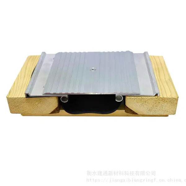 石家庄楼房伸缩缝盖板外墙内墙屋面变形缝加工制作种类