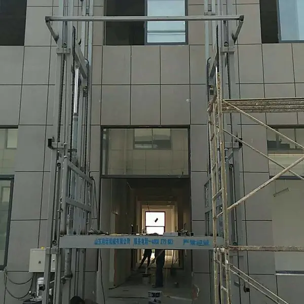 货梯升降平台 轿厢式货梯 货物运输平台 液压升降货梯厂家