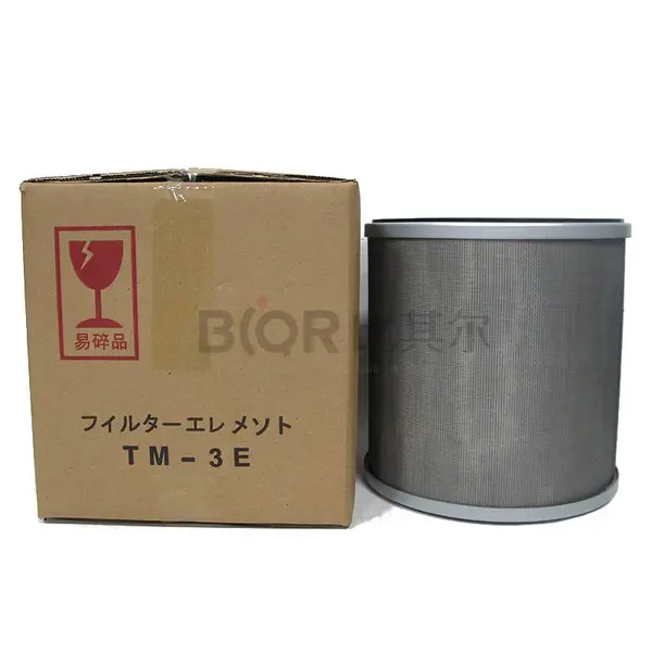 ������������������оTM-3E ULVAC NOS1801����������