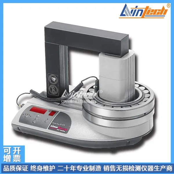 供应IH070瑞士森马进口轴承加热器IH090自带过流保护型