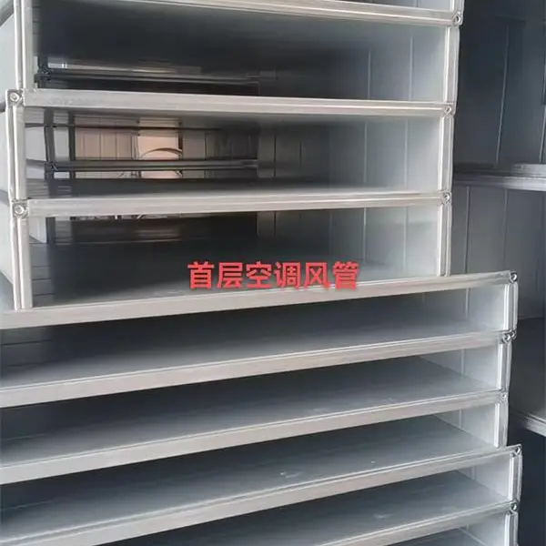 环保除尘管道加工安装-环保除尘管道加工-天津博海皓达(查看)