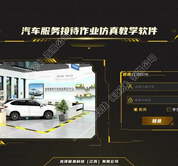 ������������Ӵ���ҵ�����ѧ����