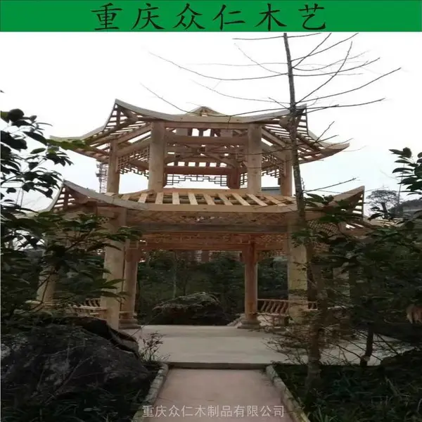 户外碳化木彩绘古建凉亭 传统榫卯结构凉亭 防腐木仿古重檐亭设计安装 众仁木艺