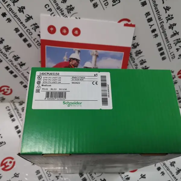ATV31H075N4A南通励磁装置PLC