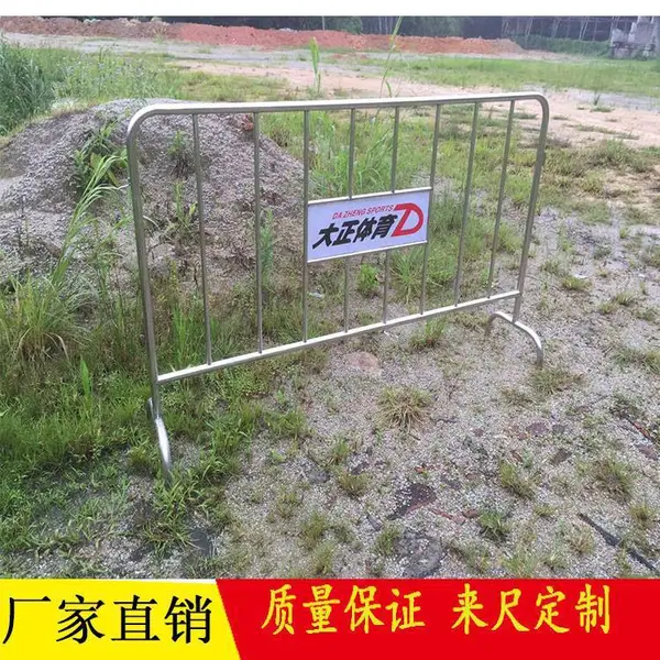 商业展览会不锈钢护栏 公共场所分隔活动铁马护栏