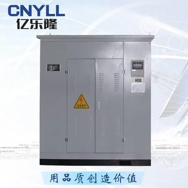 ����¡ KSG-800KVA 0.4/10KV KSG���ø�ʽ��ѹ�� ��KA��֤