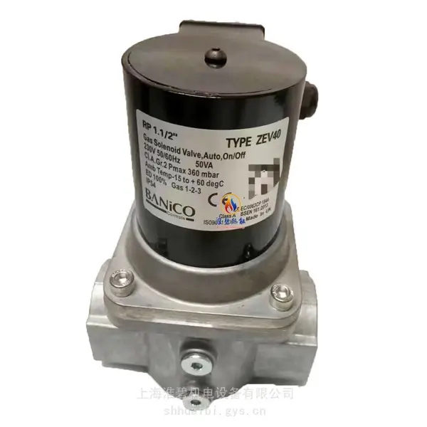 Ӣ������ƣ�BANICO��ZEVϵ�г���ʽ�쿪��յ�ŷ�ZEV50,ZEV40,ZEV25,ZEV20