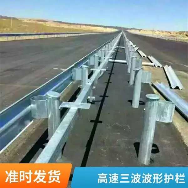���ٹ�·�����������λ��� ����װ ��ʩ���ӻ�������� q235b����