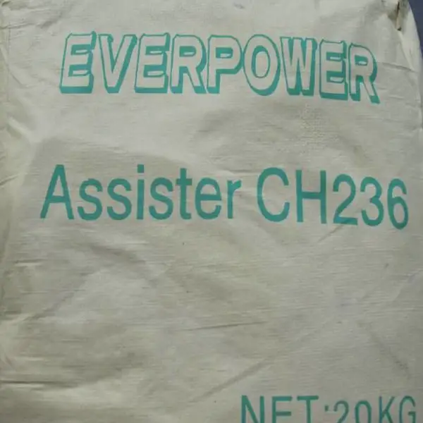 流动排气剂 CH236 增加胶料在成型时的流动性 使产品更完整更美观