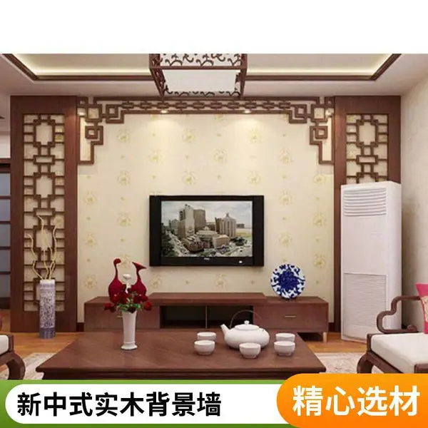 中式实木背景墙板 电视墙 胡桃木实木 可定制拼接 环保清漆