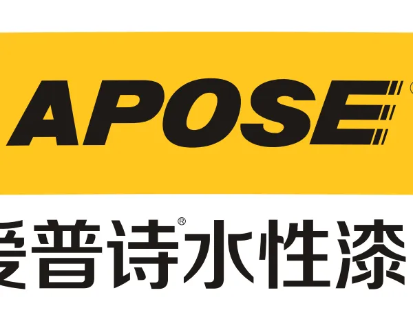 爱普诗艺术漆:从装饰性到功能性的技术演进与突破 中山爱普诗新材料科技供应