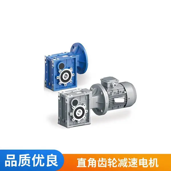 迈传双曲面齿轮减速机 SGM48B直交轴减速电机 低噪音 高精度 厂家供应