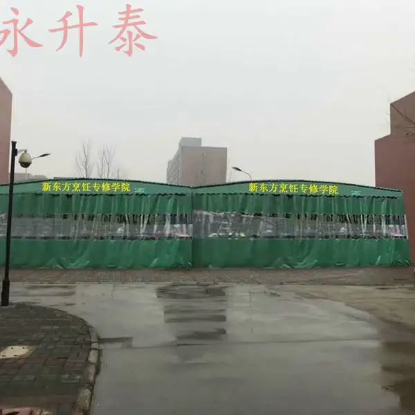 定制成都户外雨蓬遮阳蓬