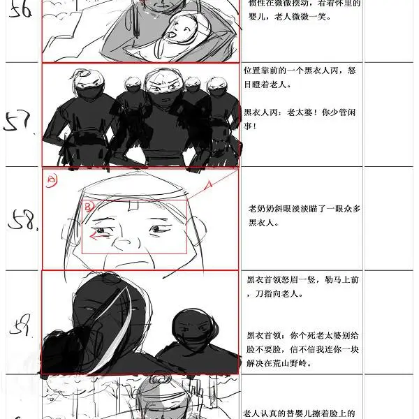 影视动画专业-宁夏影视动画-银川禹羿文化