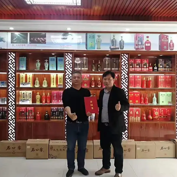 品牌白酒贴牌定制 加盟安徽古井名口窖浓香型白酒