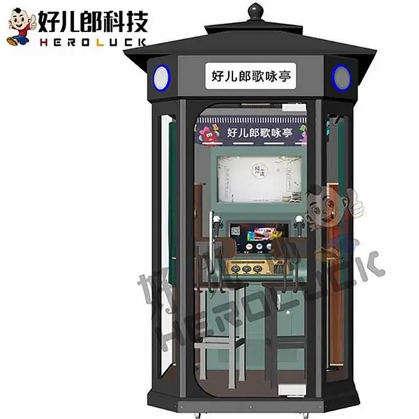朗读亭源头厂家-好儿郎专业生产定制-朗读亭品牌加盟优势