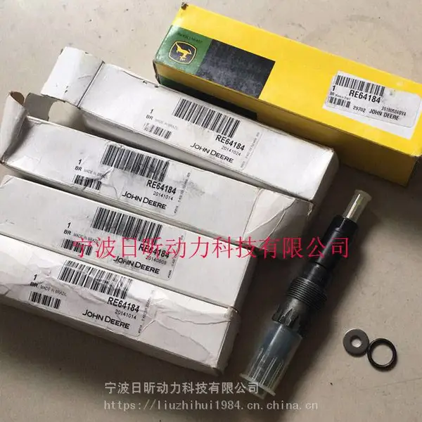 约翰迪尔/强鹿发动机进排气门、导管/座圈/活塞环
