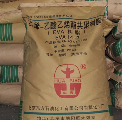 北欧化工燃气管道料3690-LS供应商产品参数
