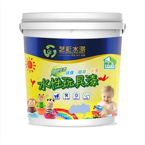 水性玩具PVC油漆 水性塑料漆 附着力强漆膜柔韧性好 艺彩直销