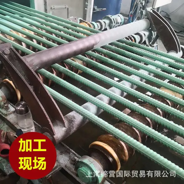 ���Ͻ����ṹ�û���Ϳ�����Ƹ� ����Ϳ�����Ƹ� ���ɹ� HRB400E