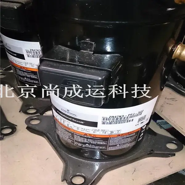 供应原装谷轮压缩机ZR36K3E-TFD-522 谷轮3匹涡旋R407制冷剂压缩机ZR36