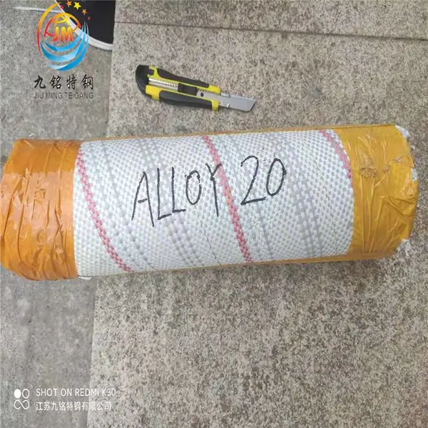 国产N08020合金棒 九铭 Alloy 20黑皮圆钢 锻环 无缝管零切 配送到厂