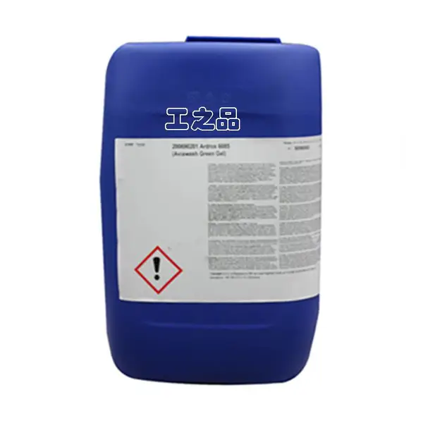 ���Թ��� Checkmor240 GardacidP4309