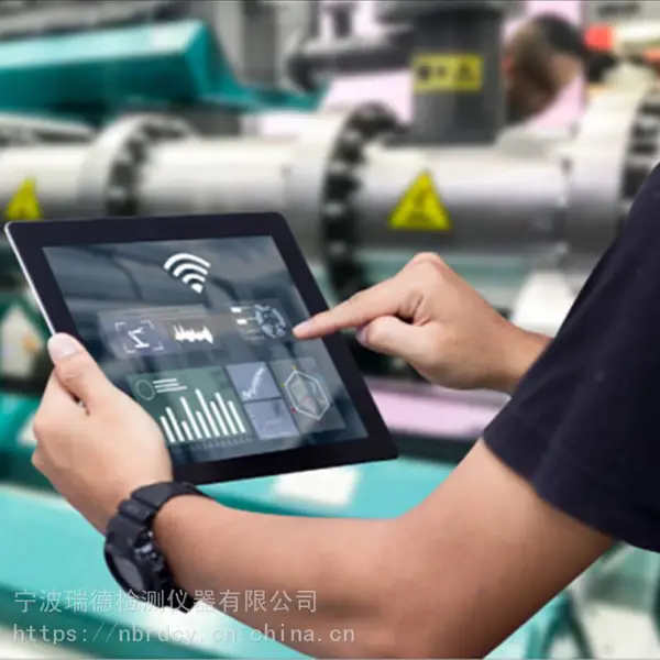 AT-100瑞典fixturlaser AT-100无线激光对中仪 激光轴对中校准仪