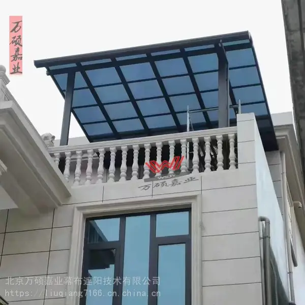 石景山定做万硕Y-06铝合金窗棚露台棚 耐力板雨棚遮阳棚 户外阳台窗户蓬 门口无声雨蓬